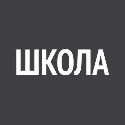 Розмітка 1.39.1