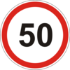 Знак 3.29 «Обмеження максимальної швидкості»