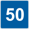 Знак 5.33 «Рекомендована швидкість»