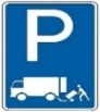Знак 5.42.3 «Місце для стоянки»