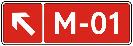 Знак 5.67.2 «Номер і напрямок маршруту (дороги)»