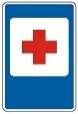 Знак 6.1 «Пункт першої медичної допомоги»
