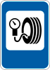 Знак 6.23 «Шиномонтаж»